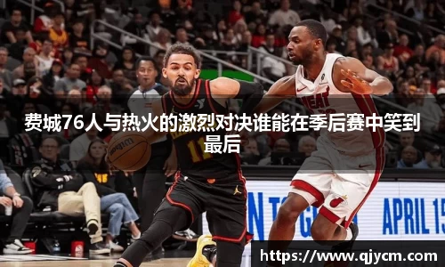 好博体育登陆人口