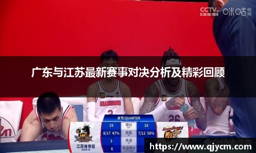 好博(中国)体育
