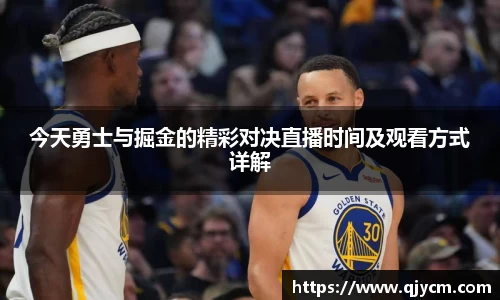 好博体育登陆人口