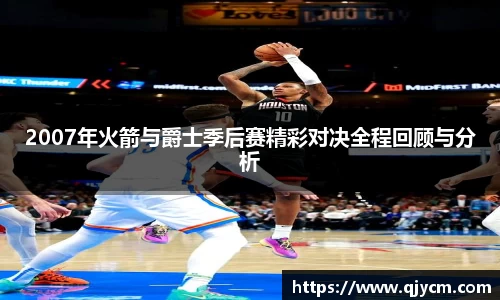 好博体育登陆人口