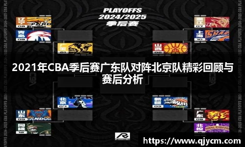 好博(中国)体育