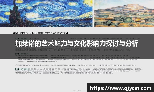 好博体育登陆人口