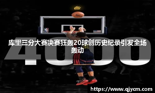 好博体育平台