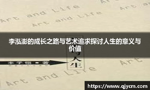 好博体育登陆人口