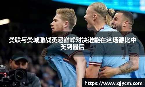 好博(中国)体育