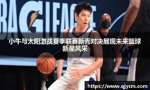 好博体育平台