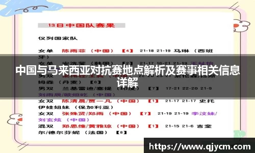 好博体育平台