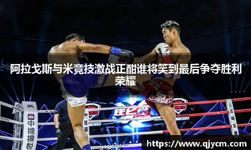 好博体育平台