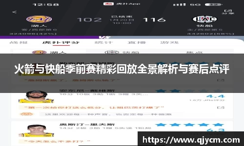 好博(中国)体育