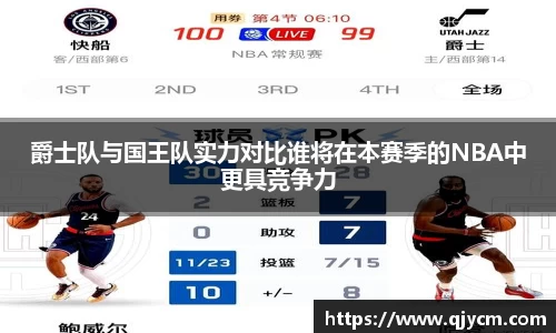 好博(中国)体育