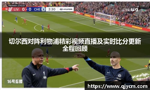 好博体育