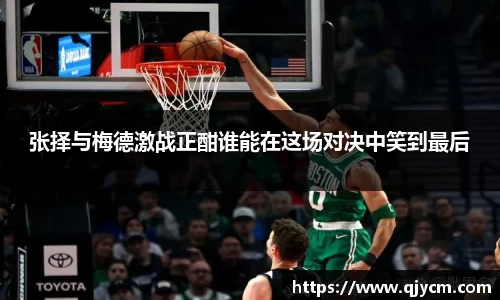 好博(中国)体育