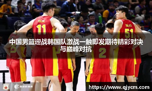 好博(中国)体育