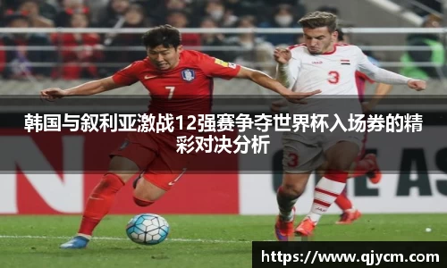 好博体育