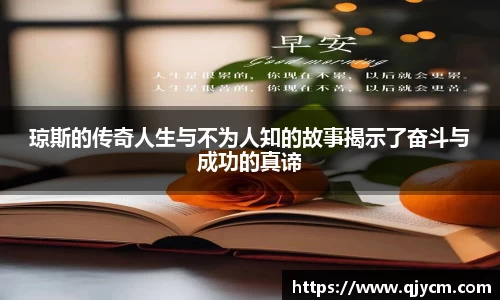 好博体育