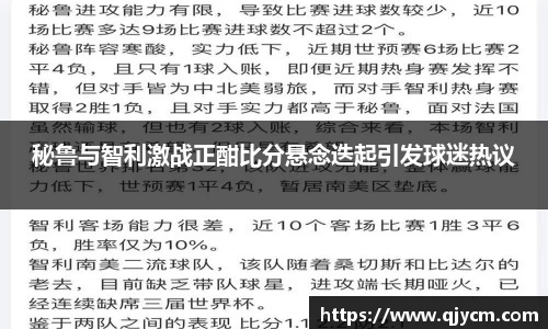 好博体育