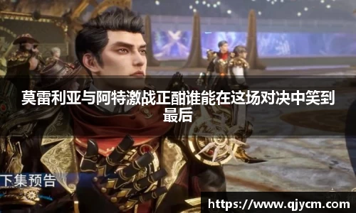 好博体育登陆人口