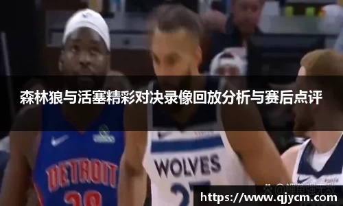 好博(中国)体育