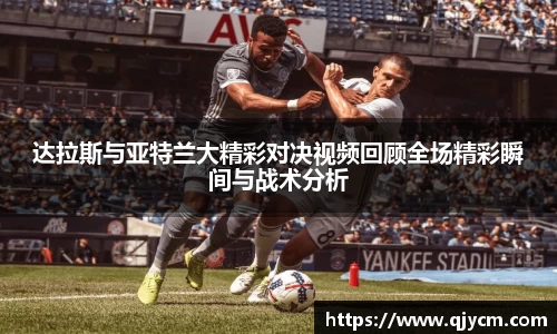好博(中国)体育