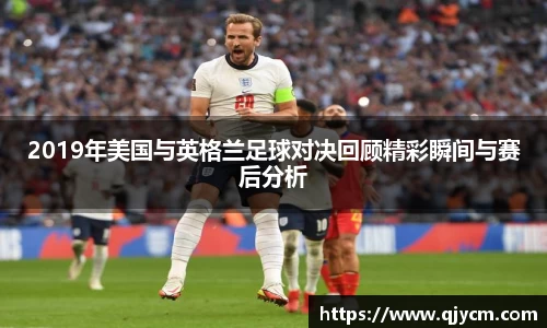 好博(中国)体育