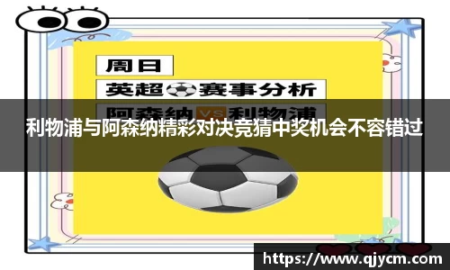 好博体育登陆人口