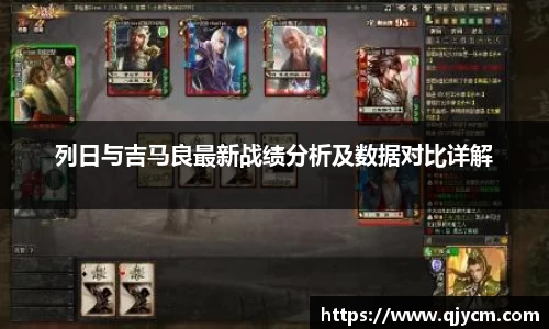 好博体育