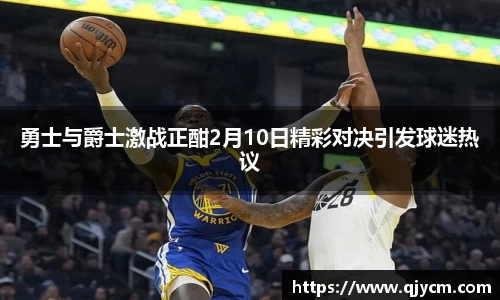 好博体育平台