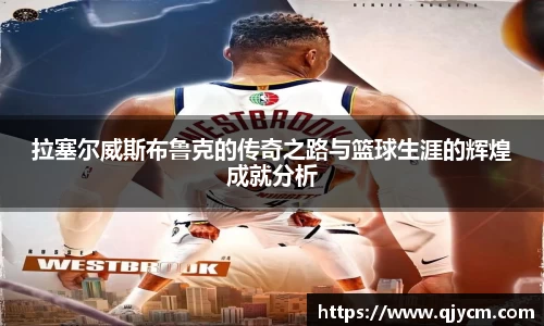 好博(中国)体育