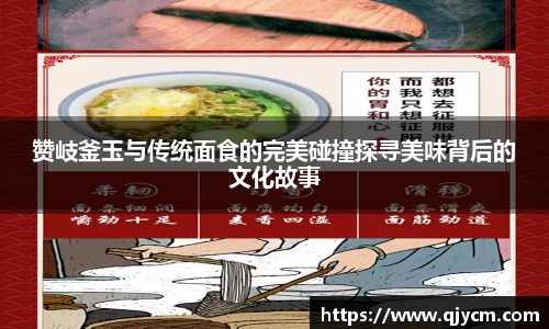 好博体育