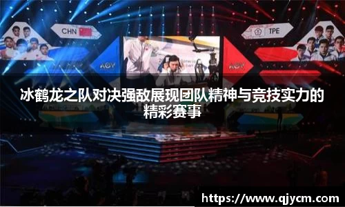 好博体育登陆人口