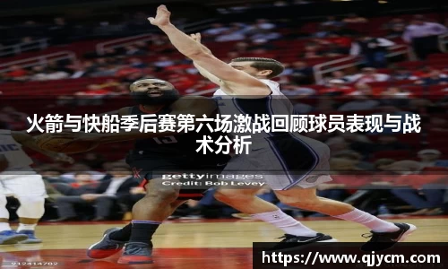 好博体育