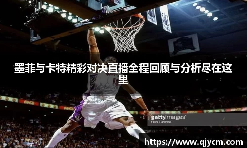 好博体育
