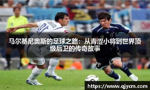好博(中国)体育