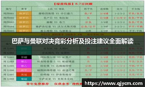 好博体育