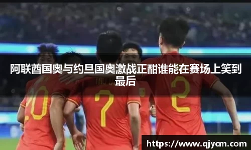 好博(中国)体育