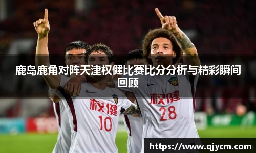 好博(中国)体育