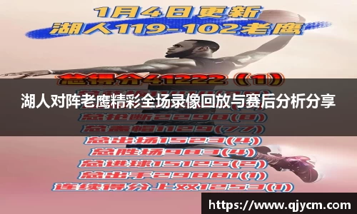 好博体育登陆人口
