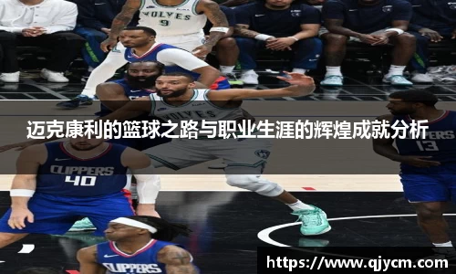 好博体育登陆人口