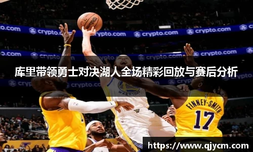 好博体育