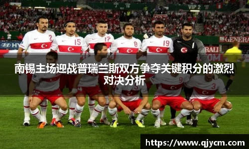 好博体育