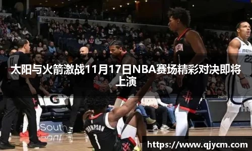 好博体育登陆人口