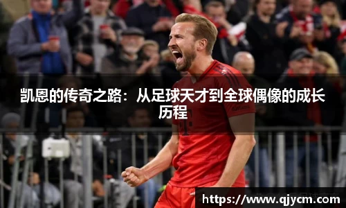 好博体育平台