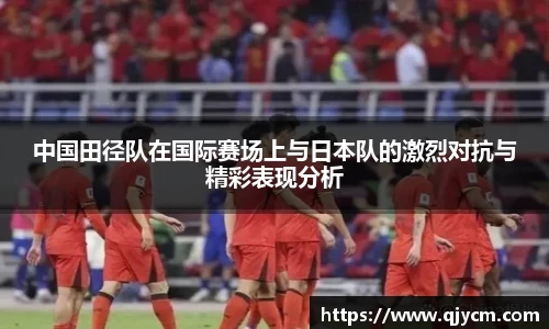 好博体育平台